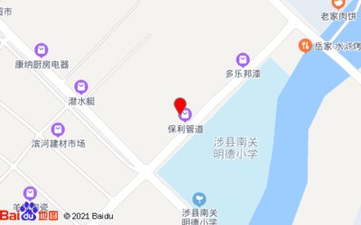 Ј(chng)ˮͧ