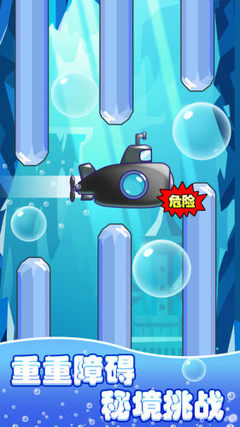 ˮͧ(zhn)ɹ^P(gun)